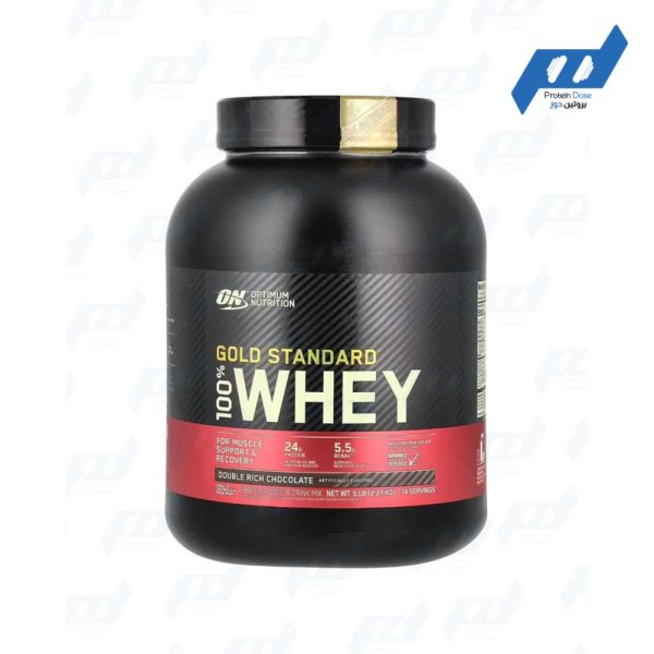 Optimum Nutrition Gold Standard Whey Protein 5 lb - Chocolate