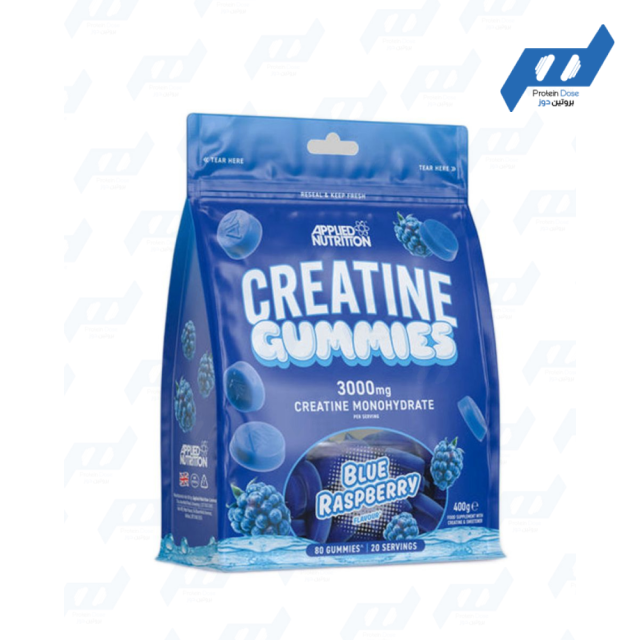 Applied Nutrition Creatine Monohydrate Gummies 80 Servings